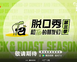 成年女性的动画时间