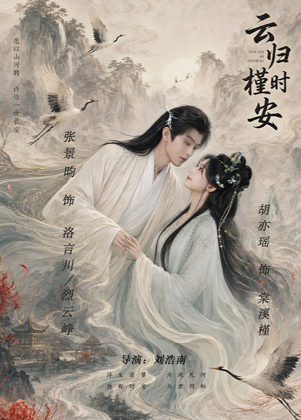 成年女性的动画时间