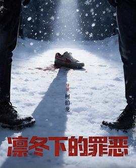 镇魔司：灵源秘术